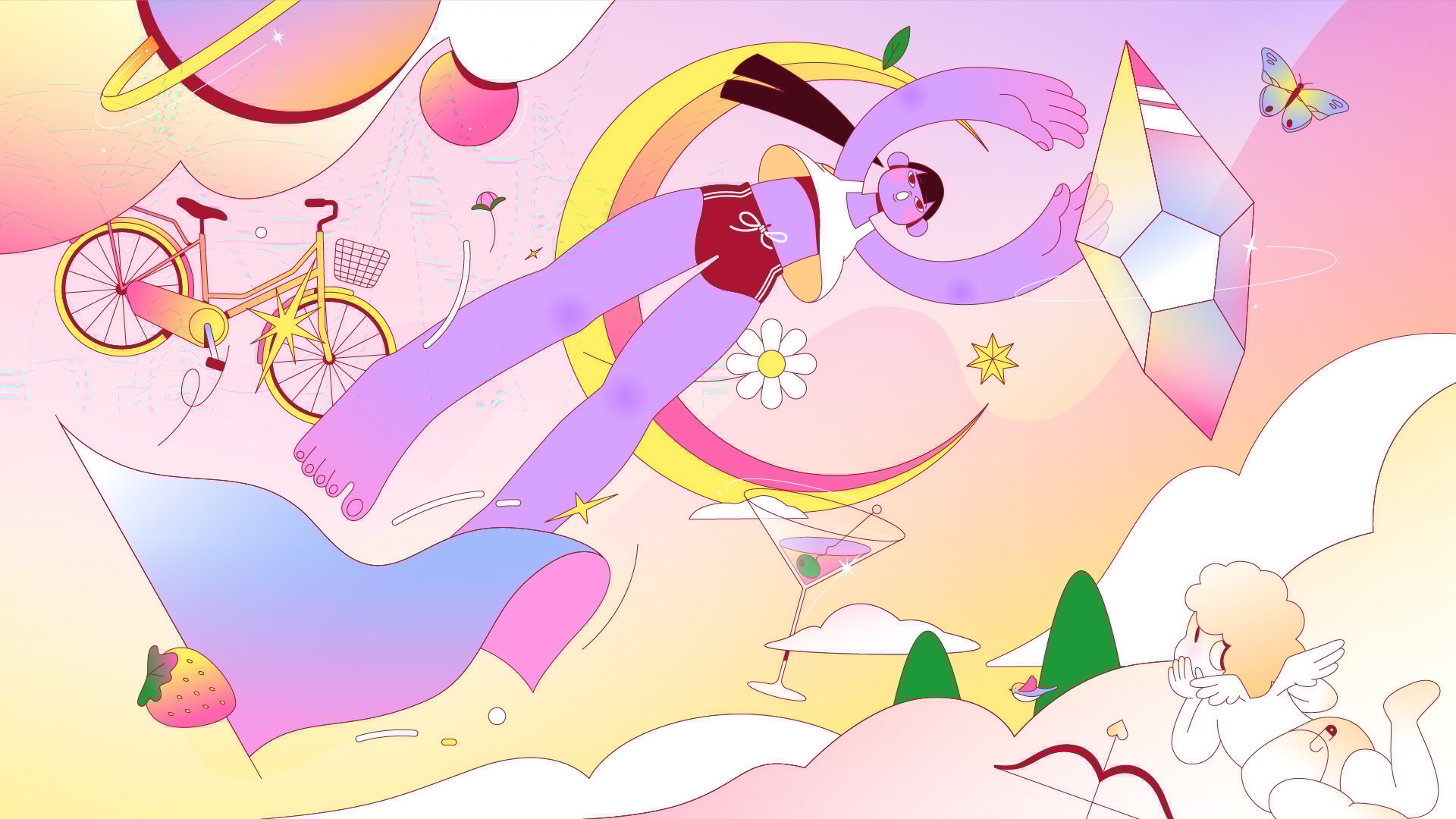 Out There